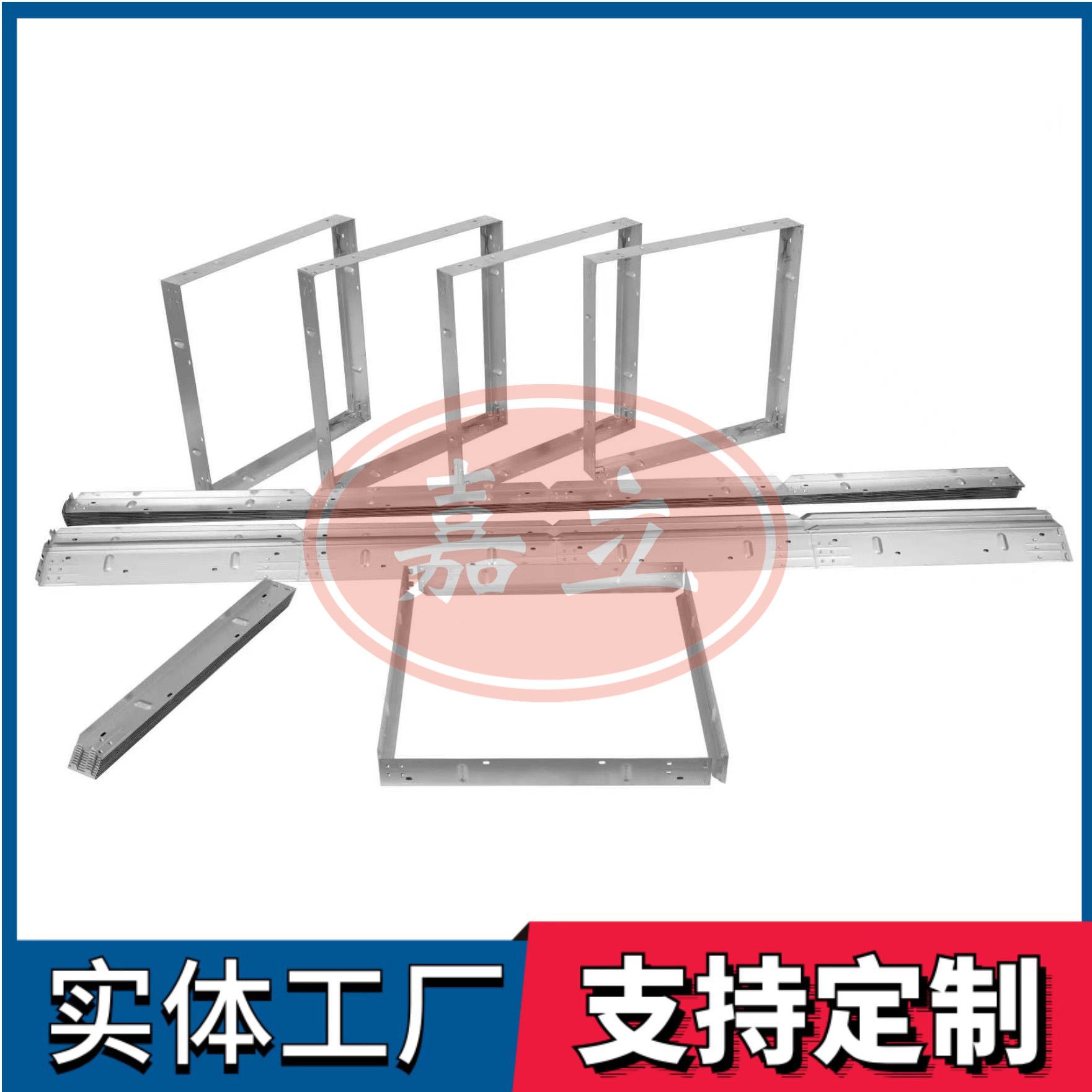 托克逊过滤器安装固定框架